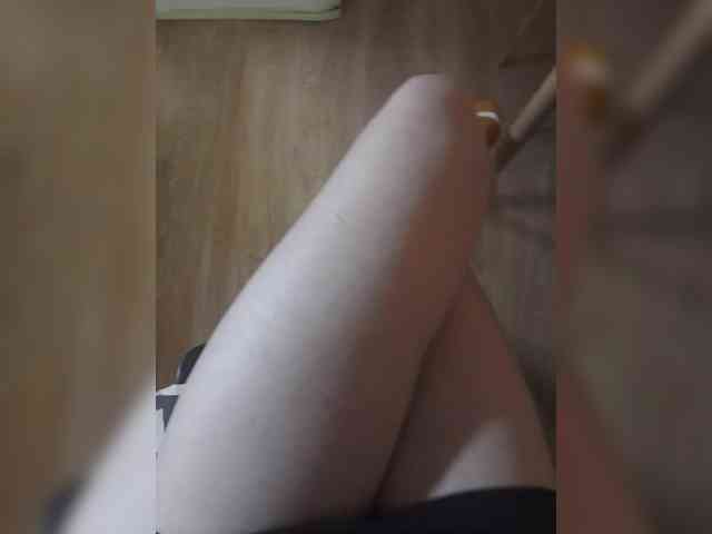 Nepechalka webcam