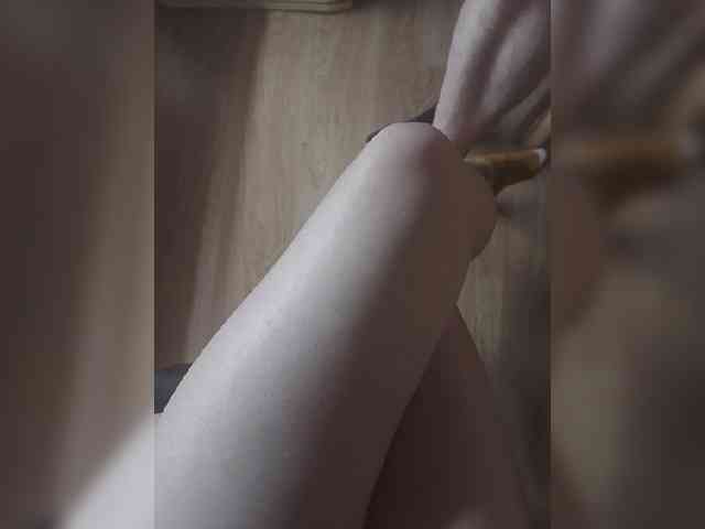Nepechalka webcam