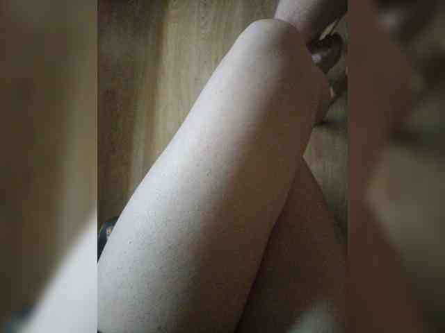 Nepechalka webcam