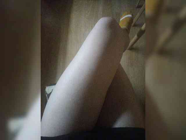 Nepechalka webcam