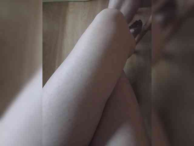 Nepechalka webcam
