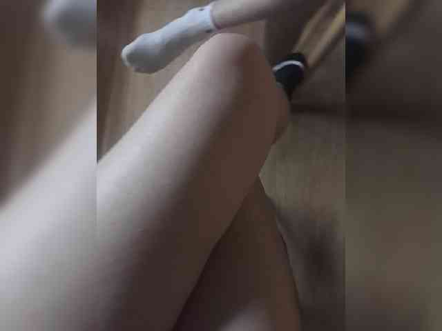 Nepechalka webcam