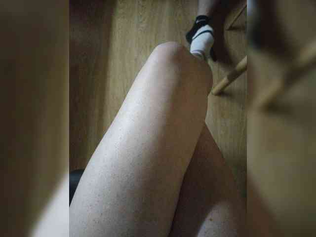 Nepechalka webcam