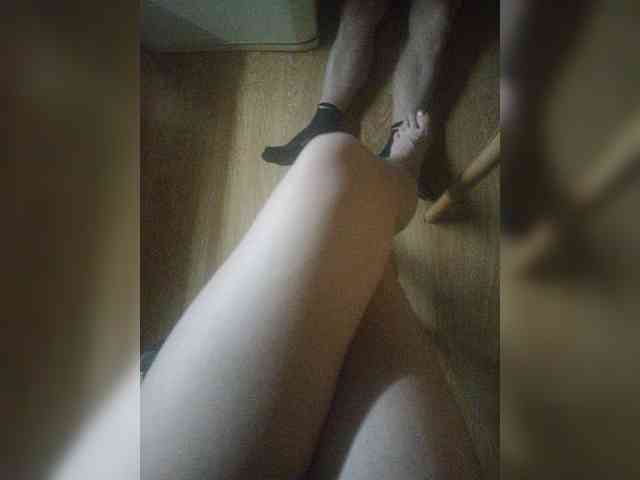 Nepechalka webcam