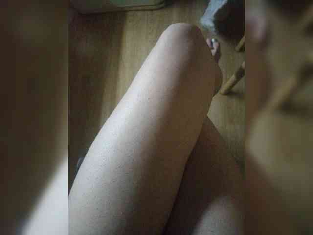 Nepechalka webcam