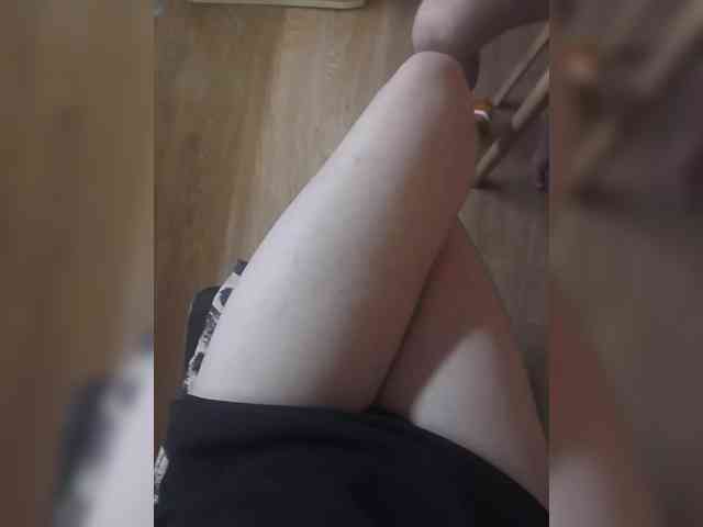 Nepechalka webcam