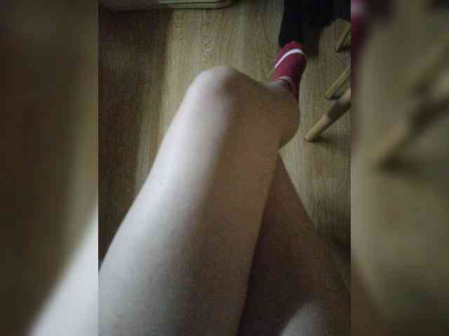 Nepechalka webcam