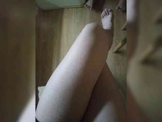 Nepechalka webcam
