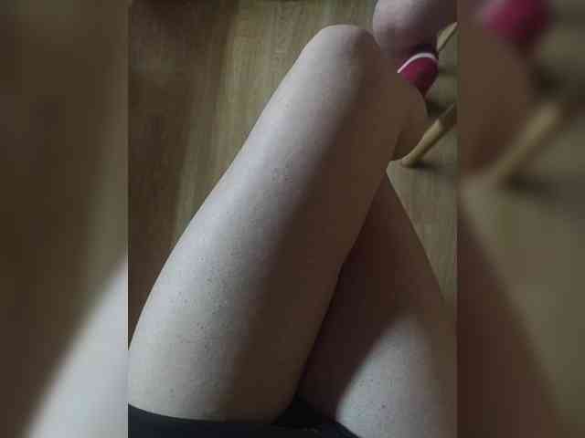 Nepechalka webcam