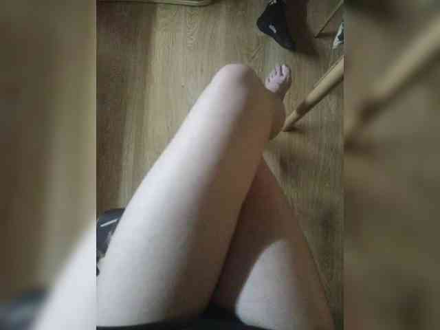 Nepechalka webcam