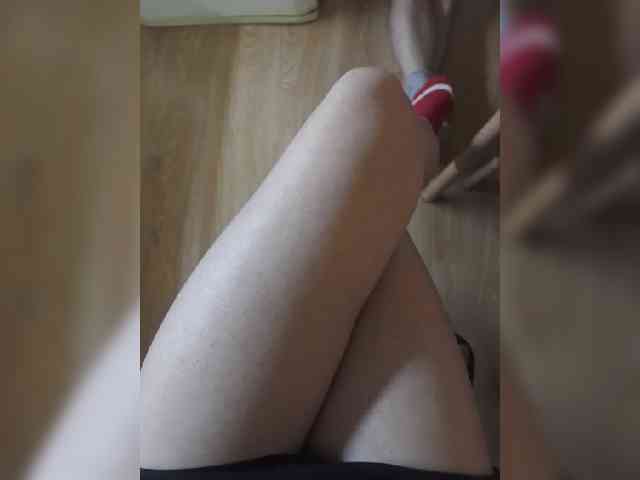 Nepechalka webcam