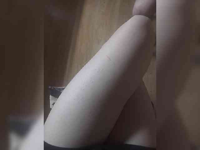 Nepechalka webcam