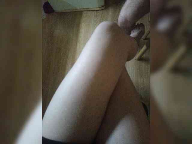 Nepechalka webcam