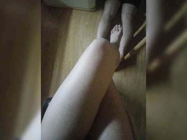 Nepechalka webcam