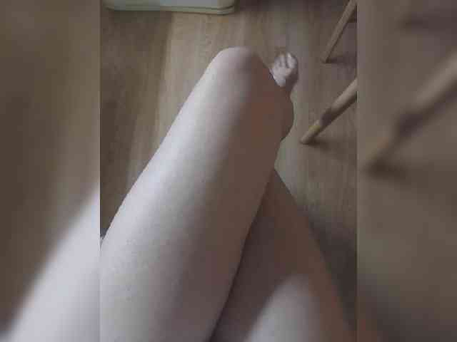 Nepechalka webcam
