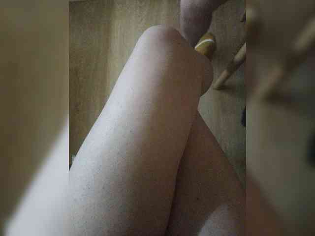 Nepechalka webcam