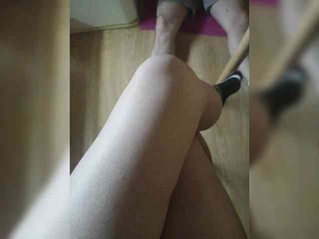 Nepechalka webcam
