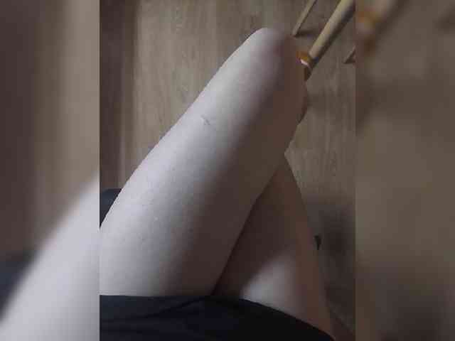 Nepechalka webcam