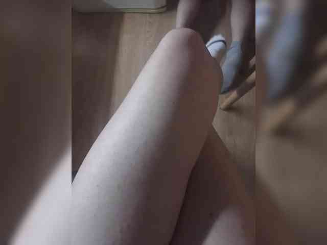 Nepechalka webcam