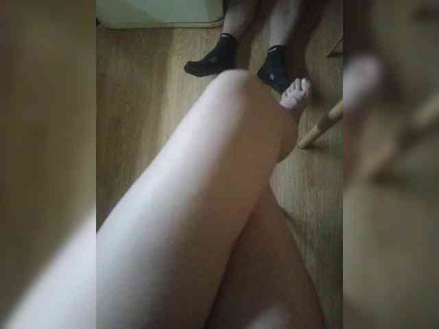 Nepechalka webcam