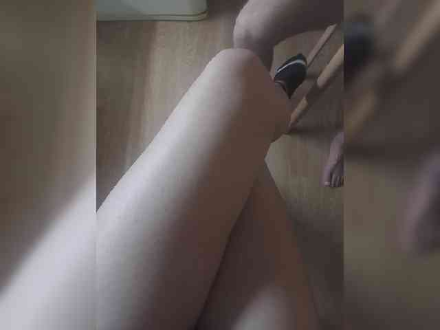 Nepechalka webcam