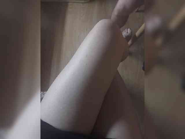 Nepechalka webcam
