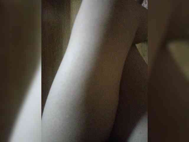 Nepechalka webcam