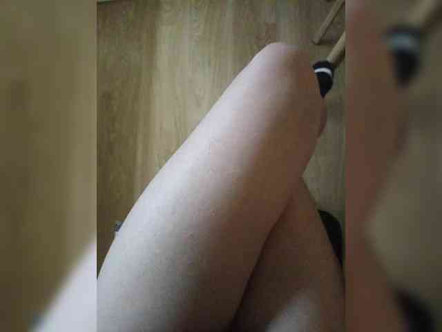 Nepechalka webcam