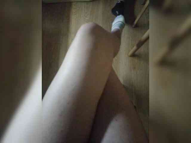 Nepechalka webcam