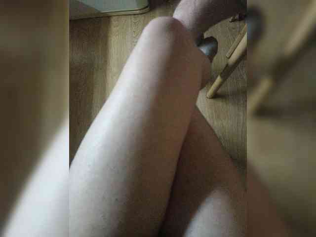 Nepechalka webcam