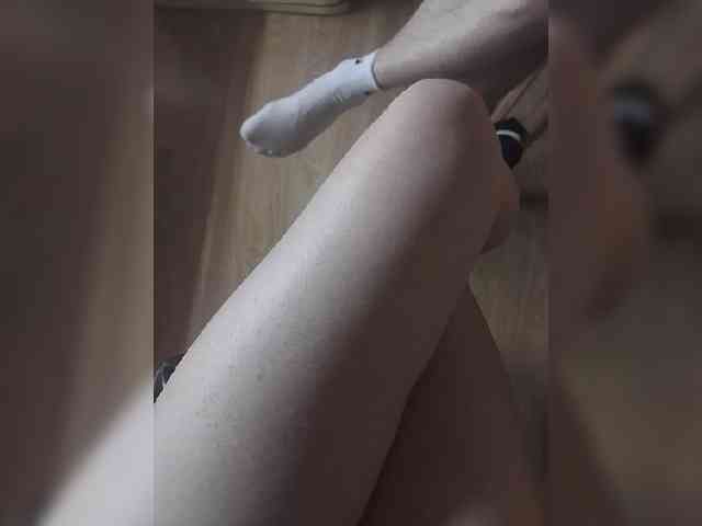 Nepechalka webcam