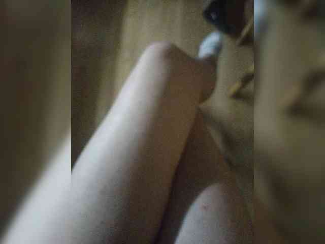 Nepechalka webcam