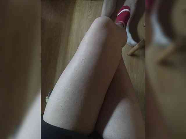 Nepechalka webcam