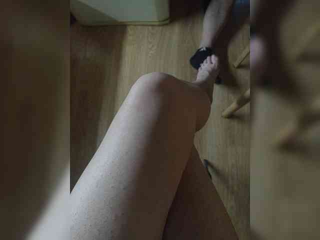 Nepechalka webcam