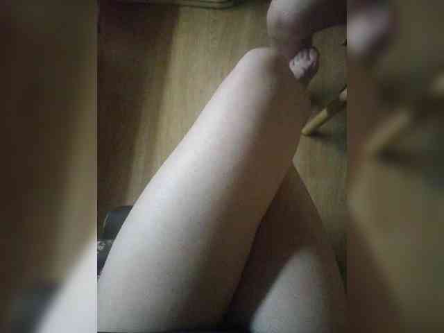 Nepechalka webcam