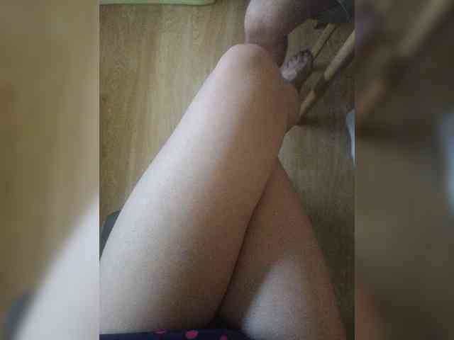 Nepechalka webcam