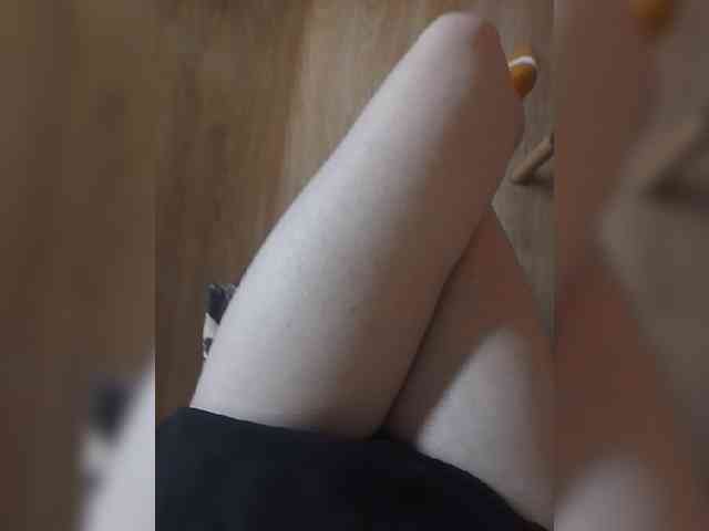 Nepechalka webcam