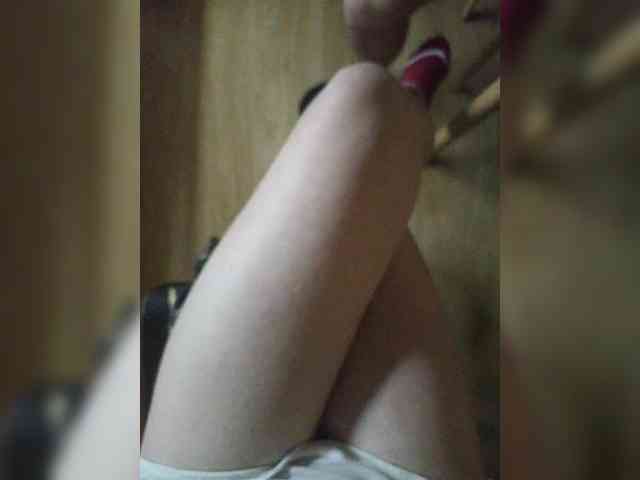 Nepechalka webcam