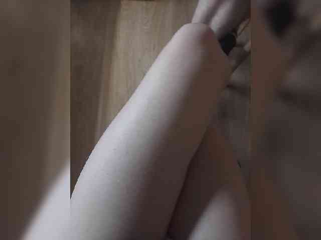 Nepechalka webcam