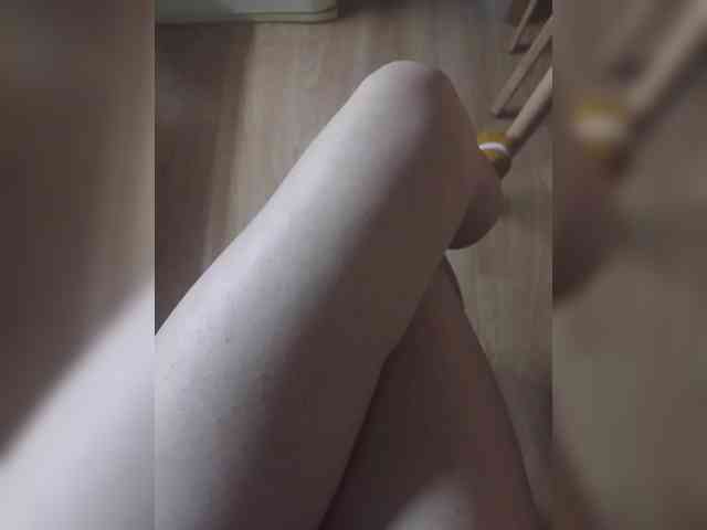 Nepechalka webcam