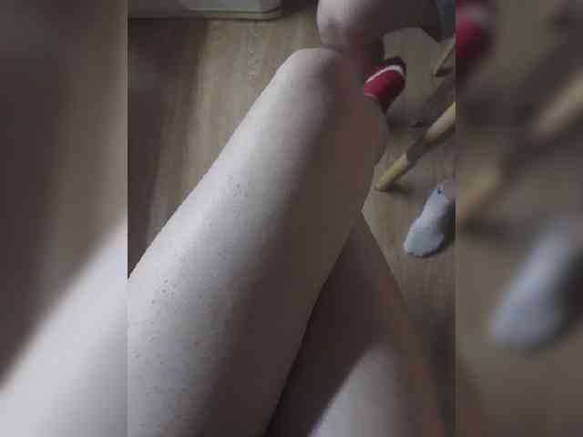 Nepechalka webcam