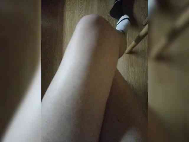 Nepechalka webcam