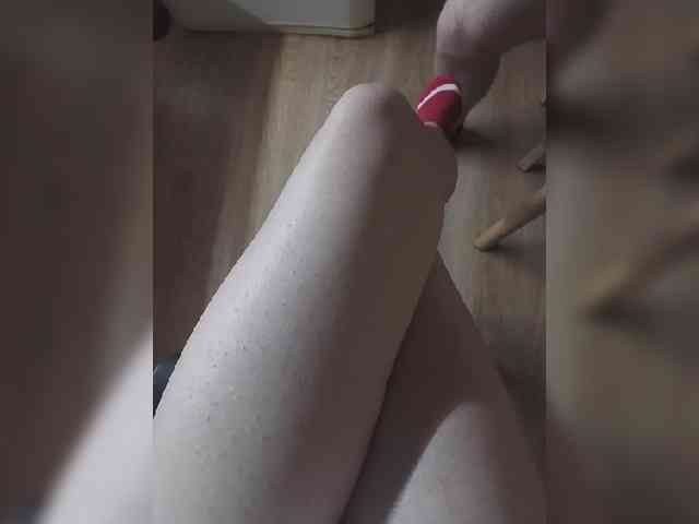 Nepechalka webcam