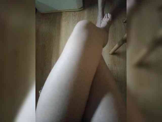 Nepechalka webcam