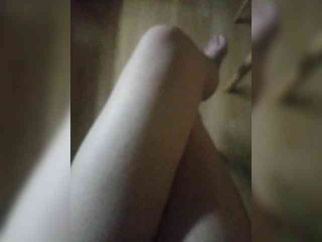 Nepechalka webcam