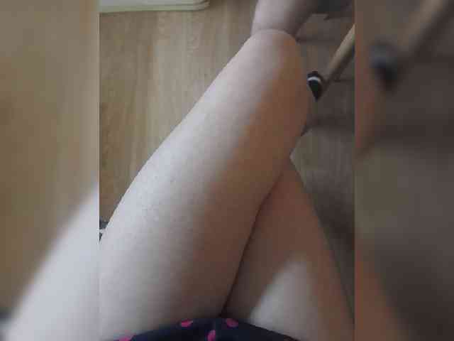 Nepechalka webcam