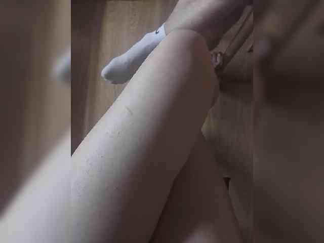Nepechalka webcam