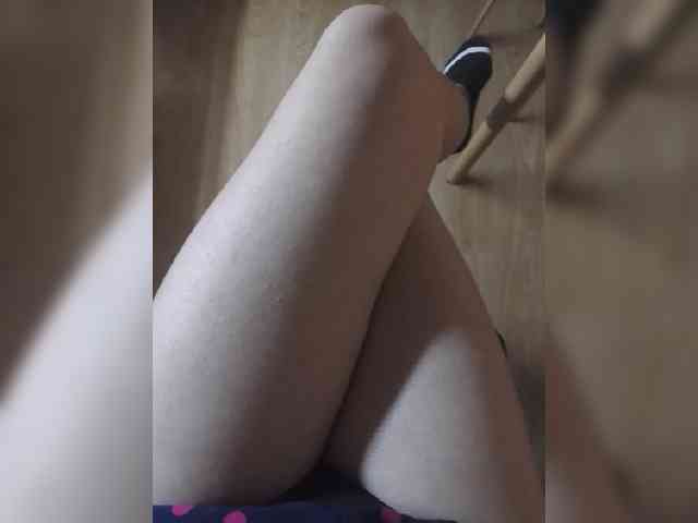 Nepechalka webcam