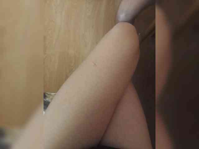 Nepechalka webcam