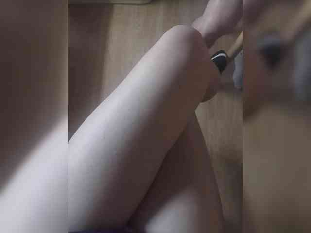 Nepechalka webcam